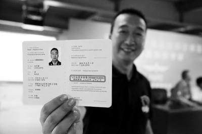 無人機駕考學(xué)費過萬，還需掌握數(shù)學(xué)和物理基礎(chǔ)