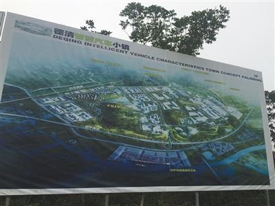 涉資600億 樂視國內兩大項目未現(xiàn)施工跡象