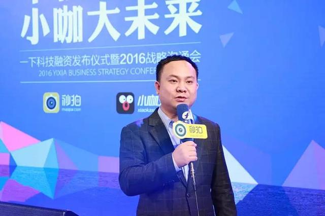 獲得5億美元融資后，韓坤的中國版“YouTube”明年將駛向何處？