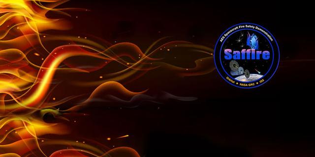 NASA科學(xué)家“放火”燒飛船 用天鵝座號進行太空火災(zāi)實驗