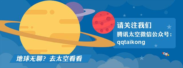 脈沖星導(dǎo)航:中國科學(xué)家要重構(gòu)時(shí)空基準(zhǔn)