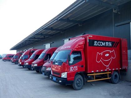 京東物流全面開放 而這只是京東開放的開始