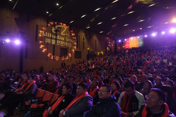 離職員工大會上,馬云說希望500強里200個CEO來自阿里