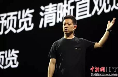 樂(lè)視回應(yīng)裁員傳聞：系每年正常末位淘汰