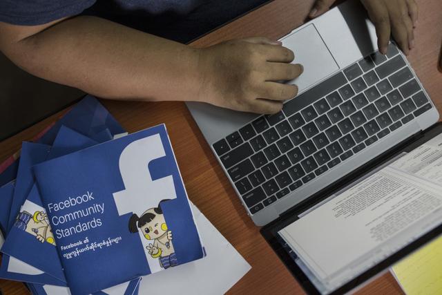 5000萬(wàn)緬甸人第一次用上互聯(lián)網(wǎng)，接下來(lái)的事無(wú)語(yǔ)了 | 譯站