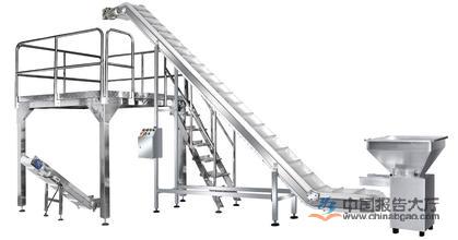 輸送設(shè)備 輸送設(shè)備