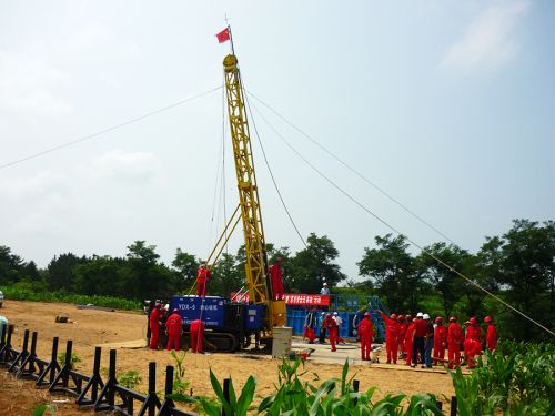 263675_gaohl_1454486477780