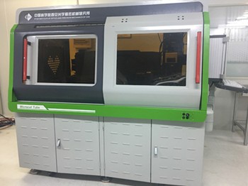 我國成功驗收首套飛秒激光醫(yī)療設(shè)備