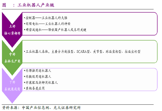 5a097db8cb4e0.png 圖片2.png