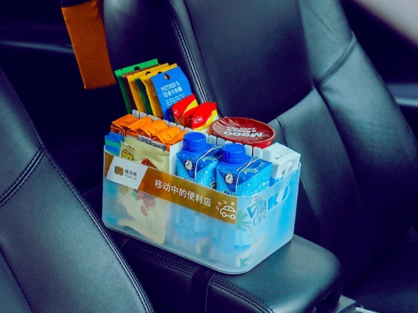 車載無人貨架也來了，但它可能在為別人做著嫁衣