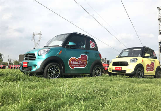 新能源汽車補(bǔ)貼政策收緊，低速電動(dòng)車迎來發(fā)展良機(jī)
