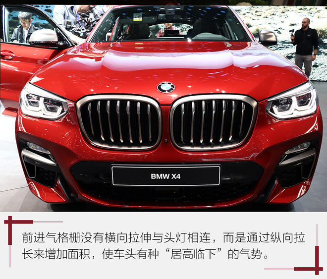 2018日內(nèi)瓦車(chē)展,SUV車(chē)型