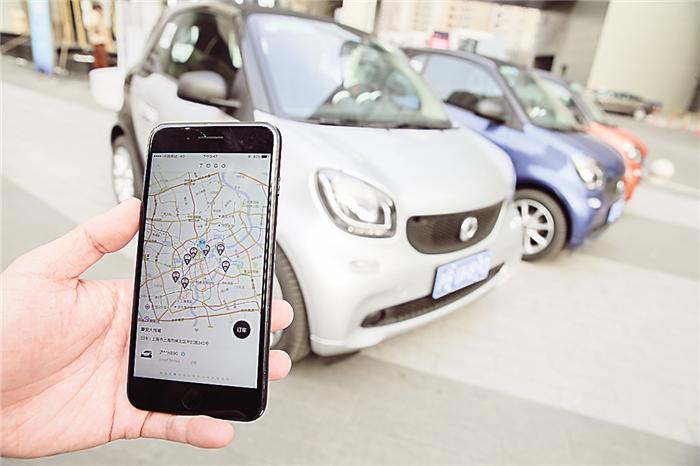 移動出行,共享出行，自動駕駛技術(shù)排行榜