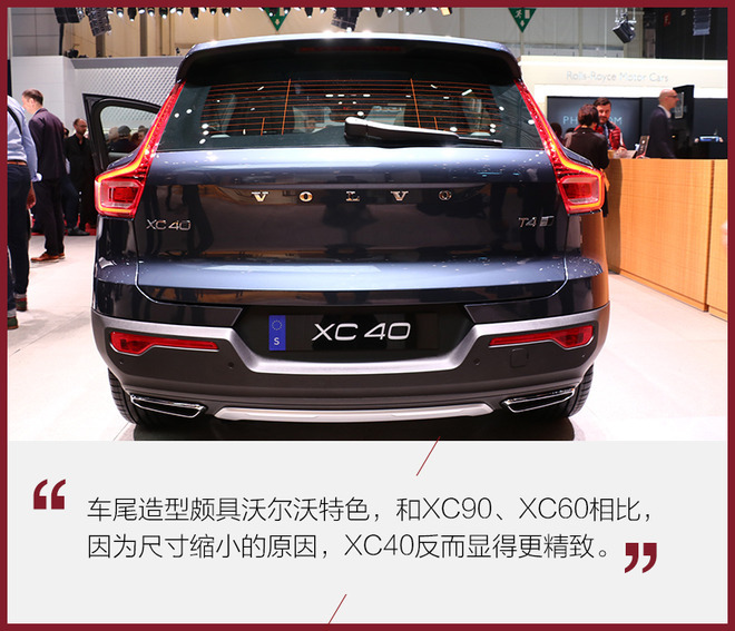 2018日內(nèi)瓦車(chē)展,SUV車(chē)型