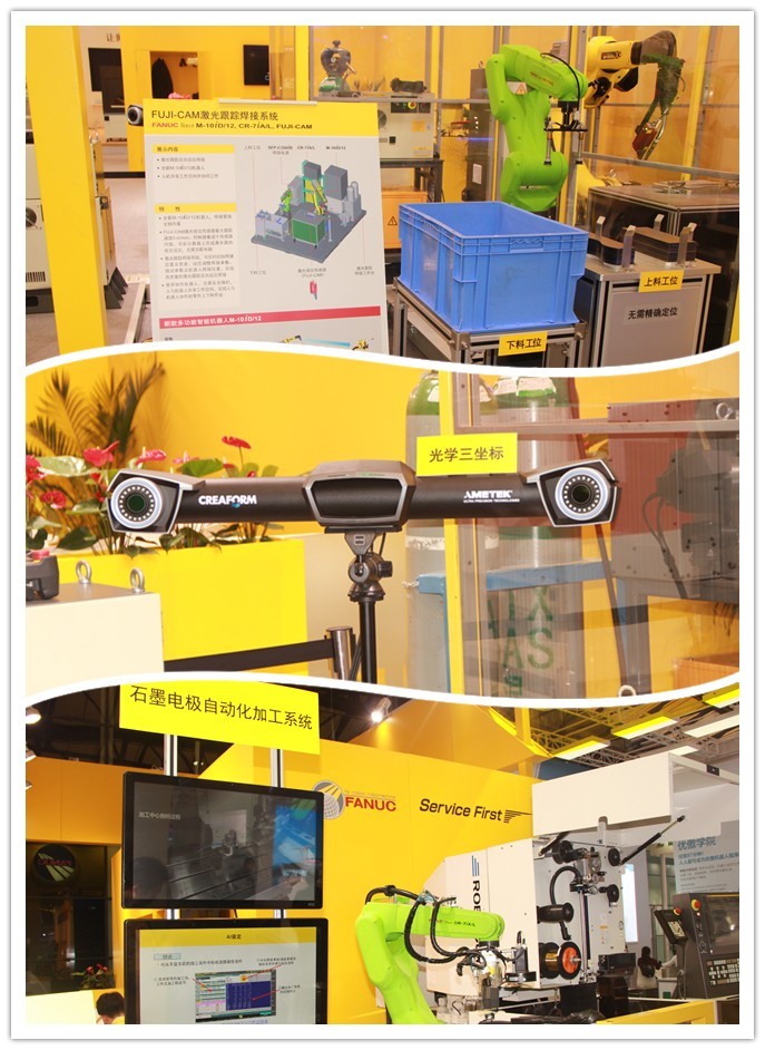 工業(yè)4.0模式突襲，機(jī)器人群聚電子制造業(yè)