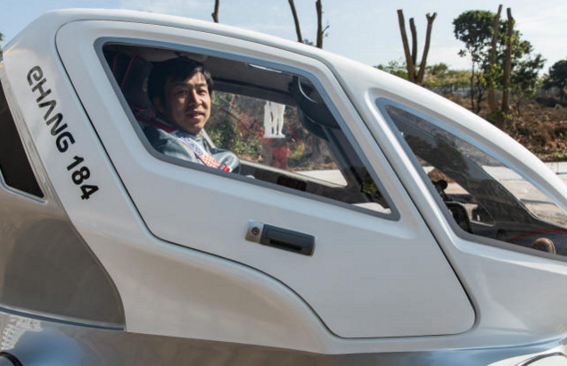 專訪億航胡華智：一季度訂單近億，投入物流無人機(jī)藍(lán)海