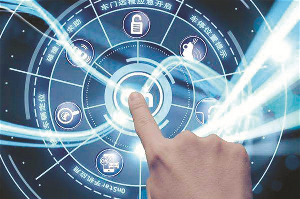 2020年智能網(wǎng)聯(lián)汽車市場規(guī)模達千億元