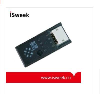 溫濕度傳感器用于戶外LED氣象顯示牌