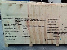 德國(guó)廠里檢驗(yàn)貨物25